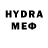 Метадон methadone Artillery Channel