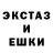 Метадон белоснежный CF4
