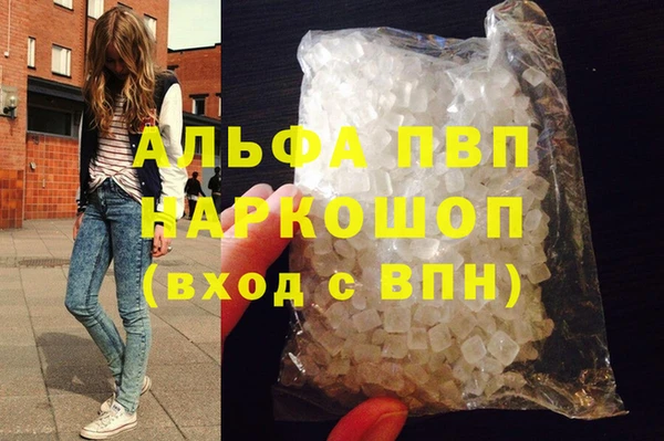 мдпв Пестово