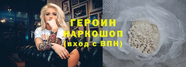 мдпв Пестово