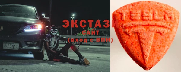 дживик Пересвет