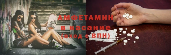 марихуана Переславль-Залесский