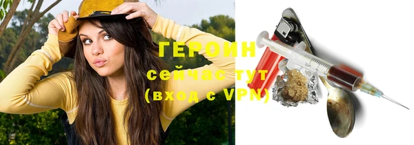 мдпв Пестово
