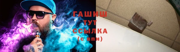 дживик Пересвет