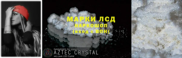 мдпв Пестово