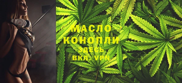 марихуана Переславль-Залесский