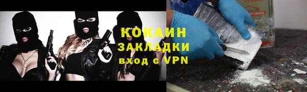 мет Валдай