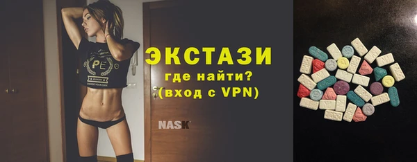 мдпв Пестово