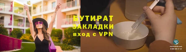 мдпв Пестово
