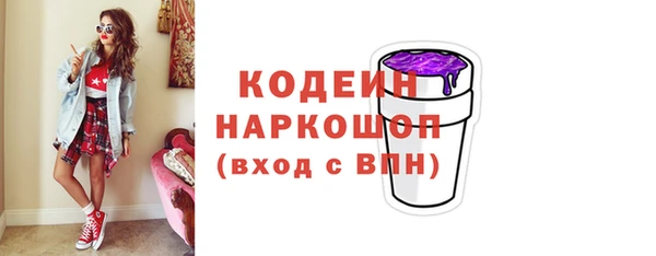 марихуана Переславль-Залесский