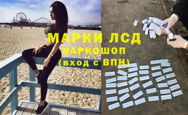 марихуана Переславль-Залесский