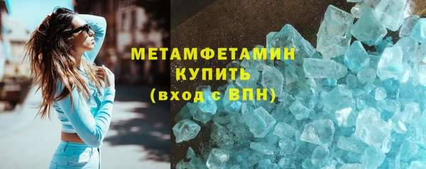 мдпв Пестово