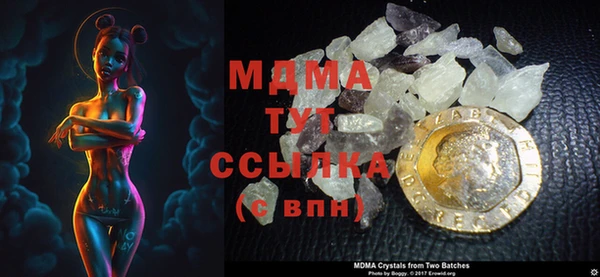дживик Пересвет