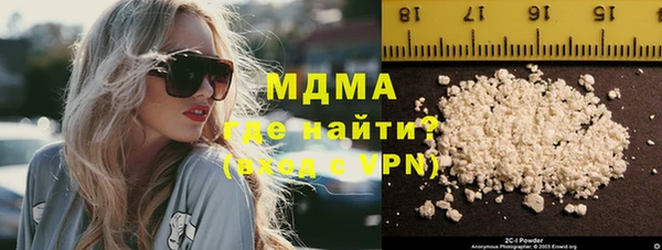 мдпв Пестово