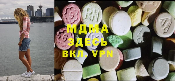марихуана Переславль-Залесский