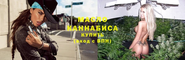 марихуана Переславль-Залесский