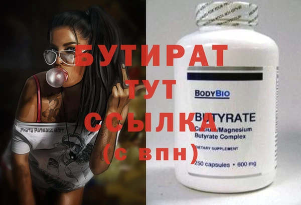 мдпв Пестово