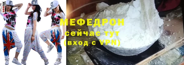 дживик Пересвет