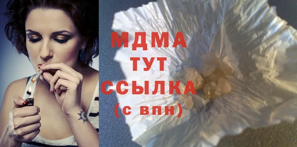 мдпв Пестово
