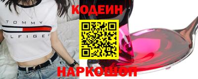 кокаин перу Аша