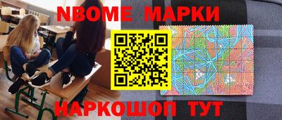 кокаин перу Аша