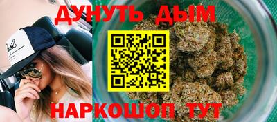 spice Ачхой-Мартан