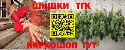 кокаин перу Аша