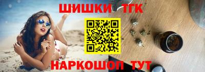 кокаин перу Аша