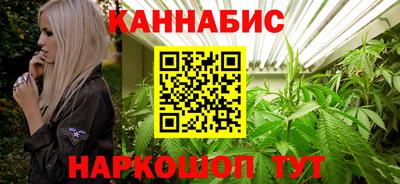 spice Ачхой-Мартан