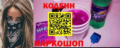 spice Ачхой-Мартан