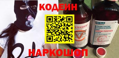 кокаин перу Аша