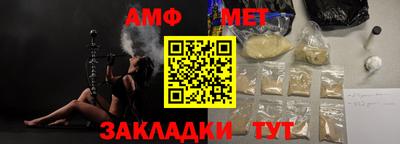 кокаин перу Аша