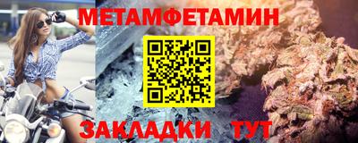 кокаин перу Аша