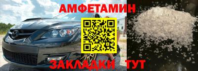 кокаин перу Аша