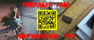 spice Ачхой-Мартан