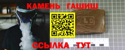 кокаин перу Аша