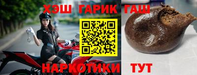 spice Ачхой-Мартан