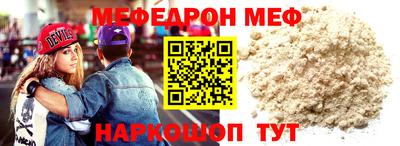 кокаин перу Аша