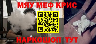кокаин колумбия Урюпинск