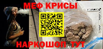 кокаин перу Аша
