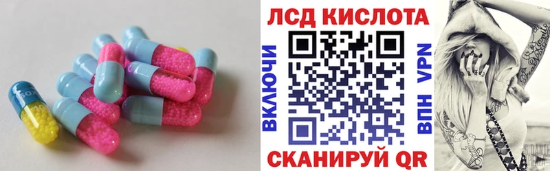 магазин продажи наркотиков  Топки  ЛСД экстази ecstasy 